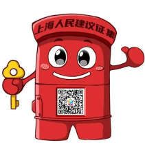人民建議